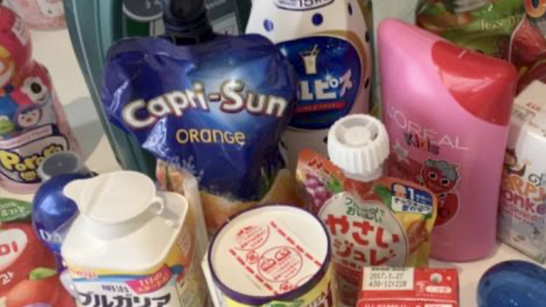 Global kids' drinks packaging examples