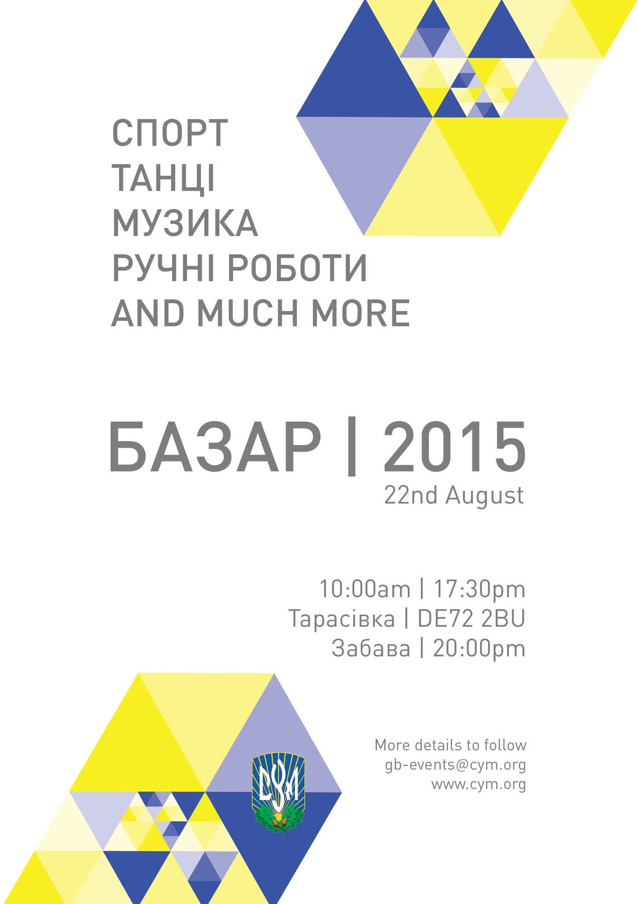 Bazar 2015