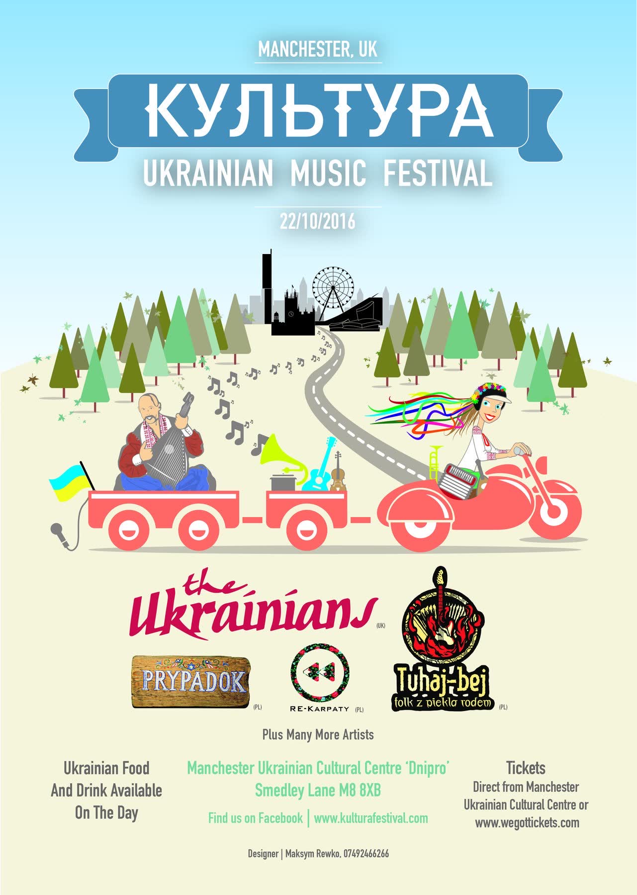 Kultura 2016