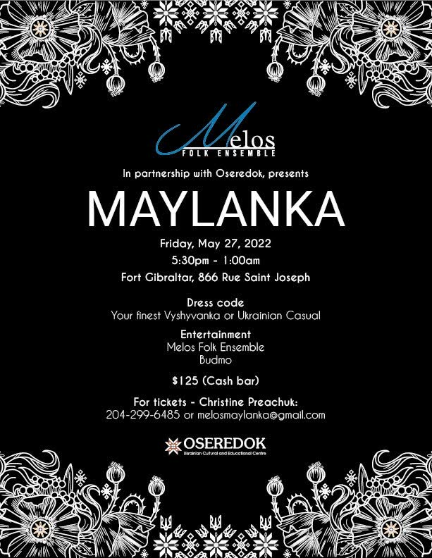 Maylanka
