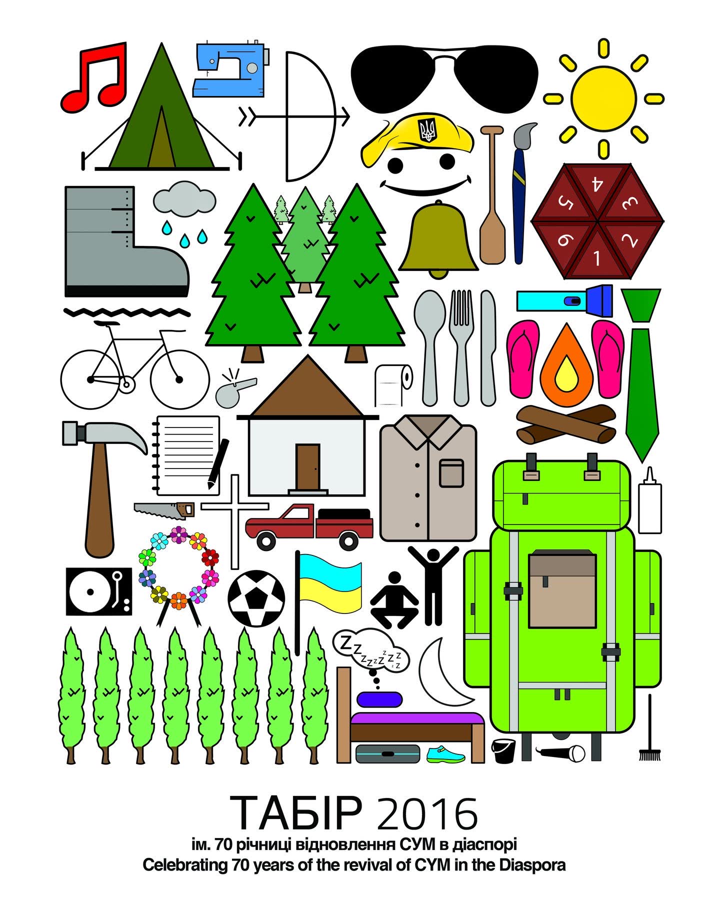 Tabir 2016