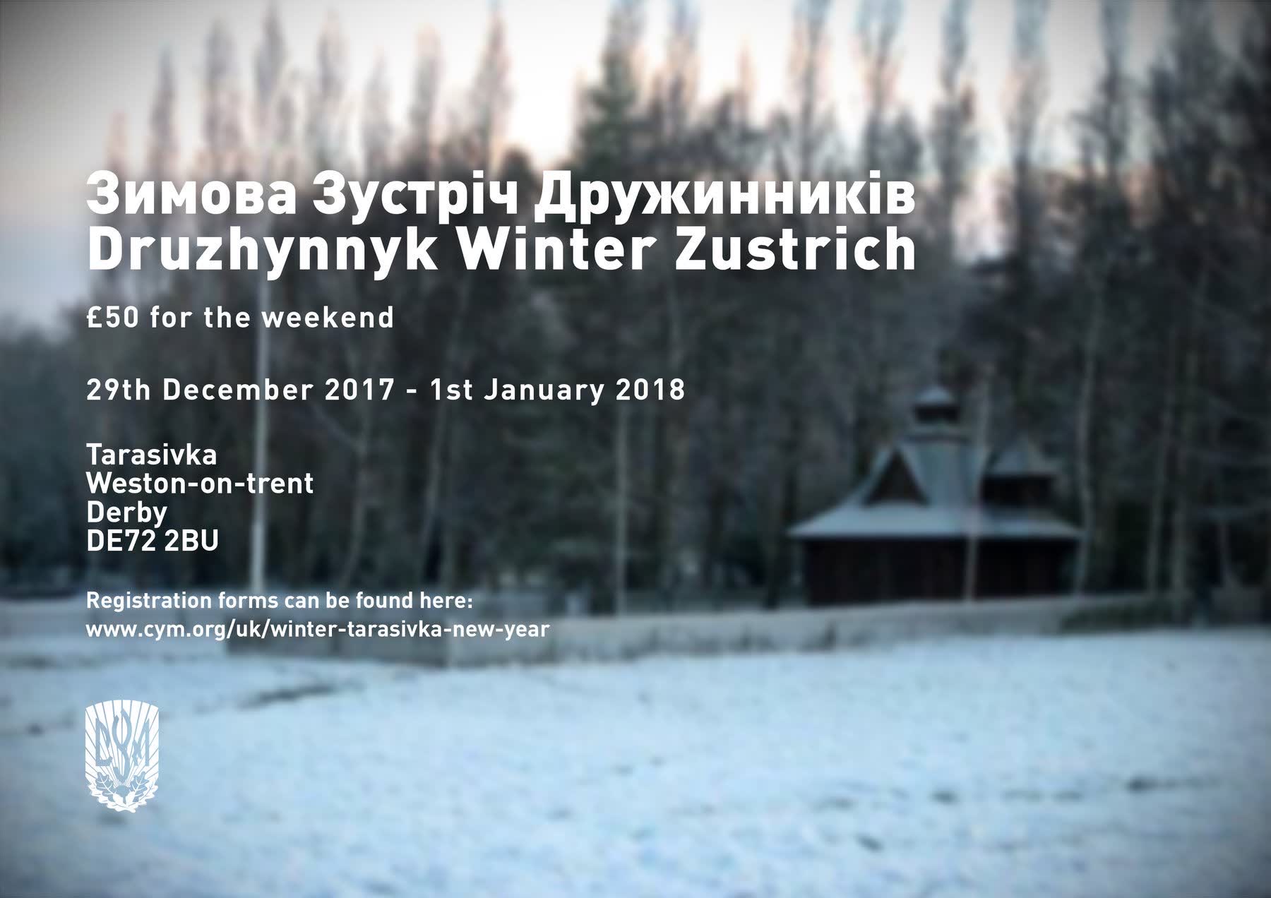 Wintercamp 2017