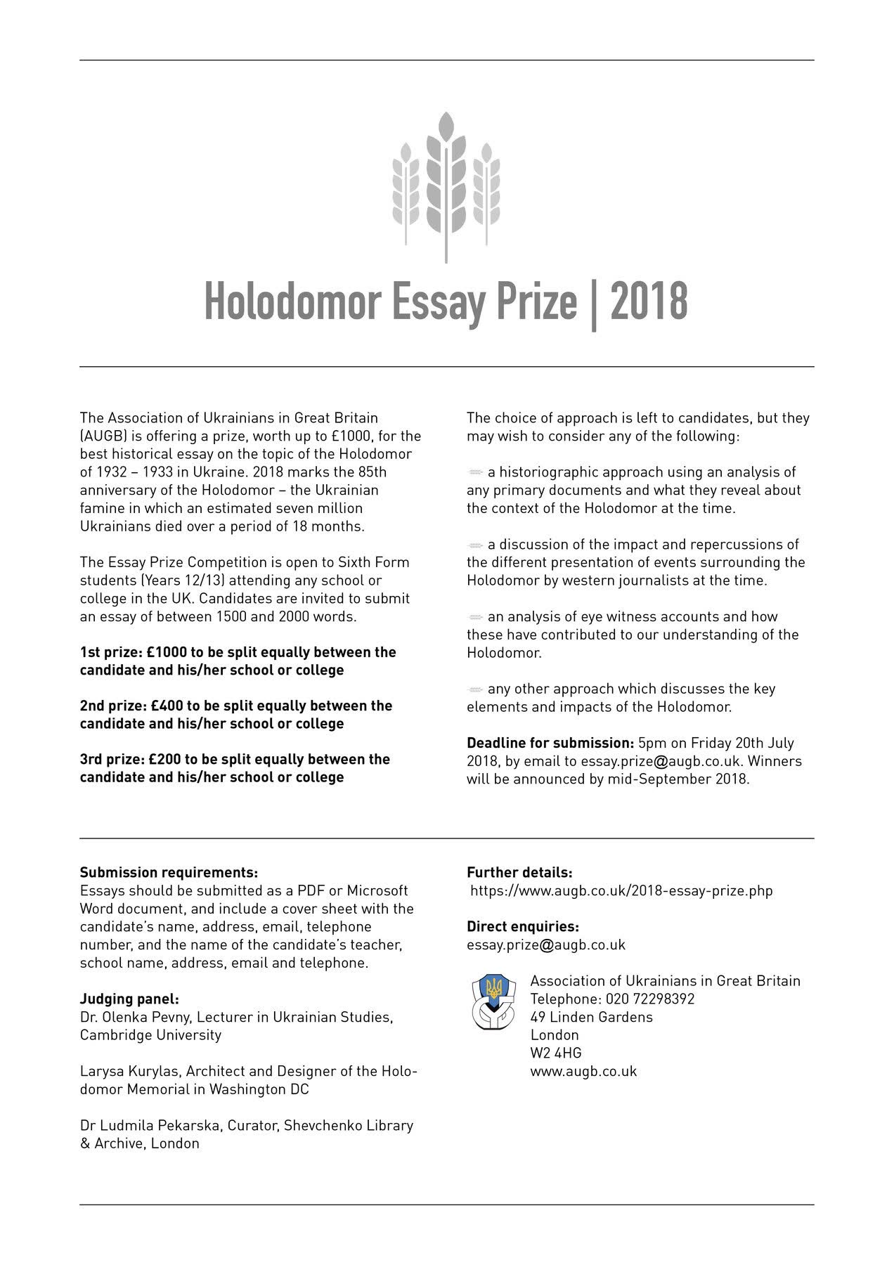 Holodomor Memorial