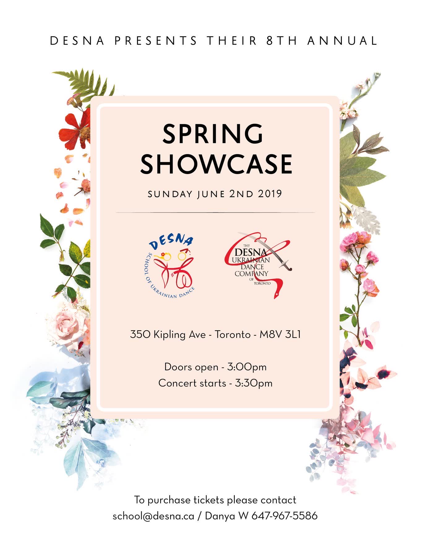 Spring Showcase