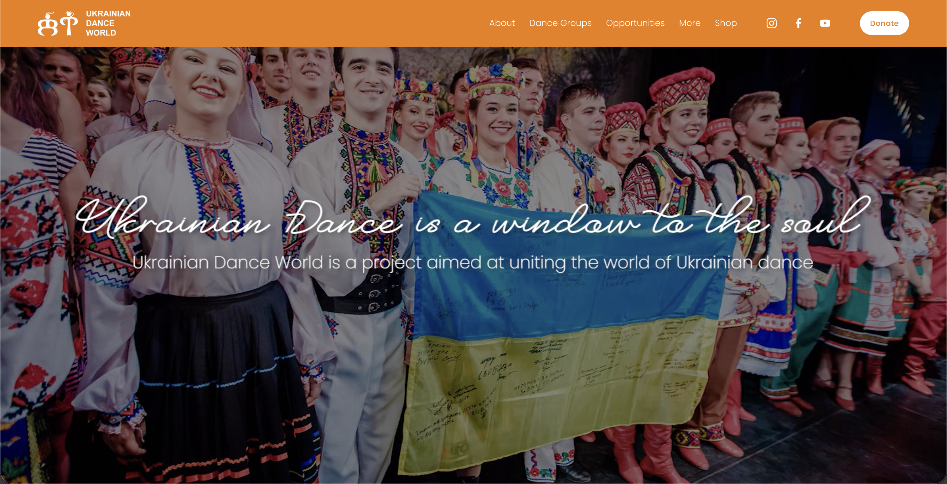 Ukrainian Dance World website