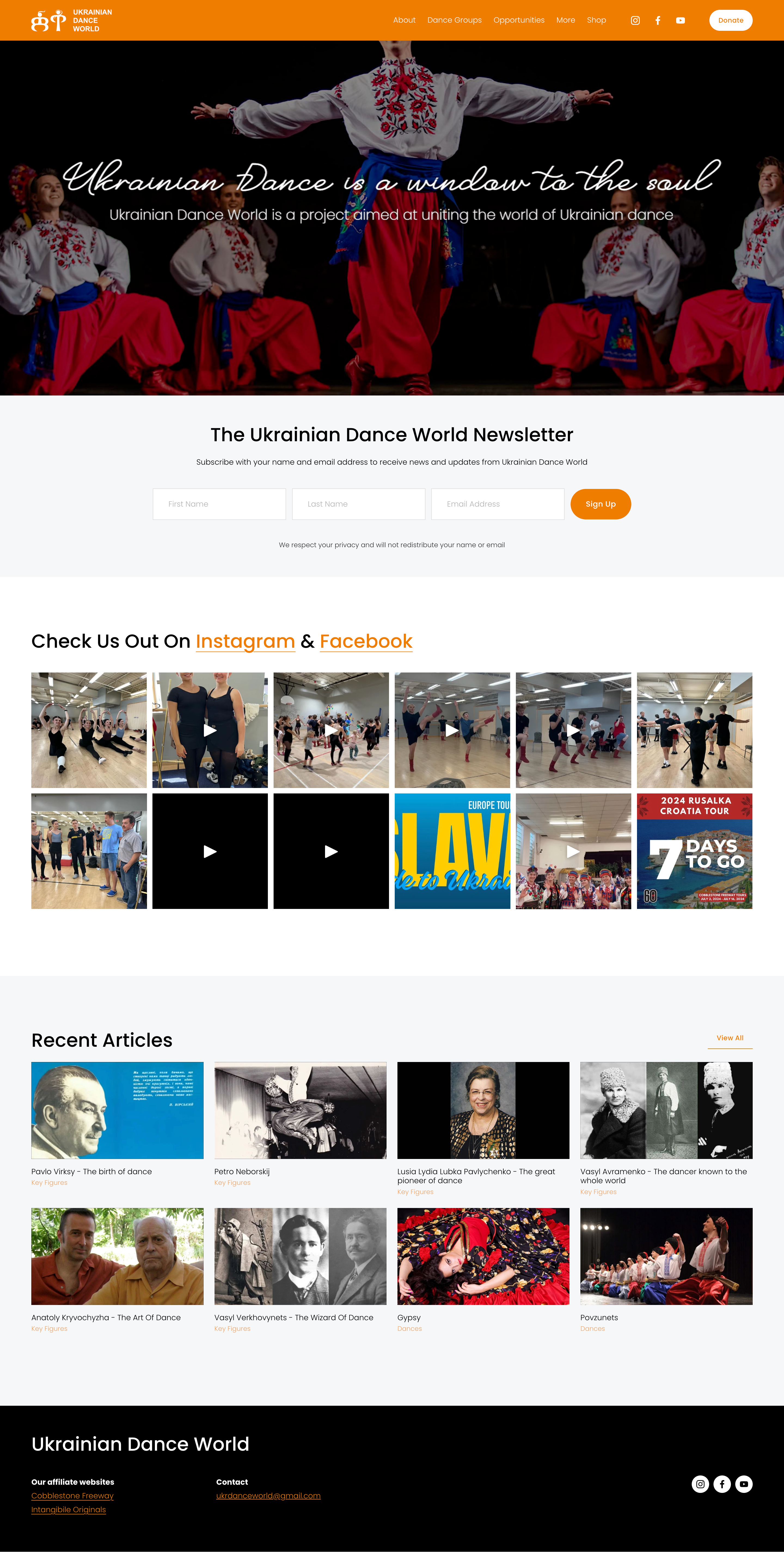 Ukrainian Dance World full page screenshot
